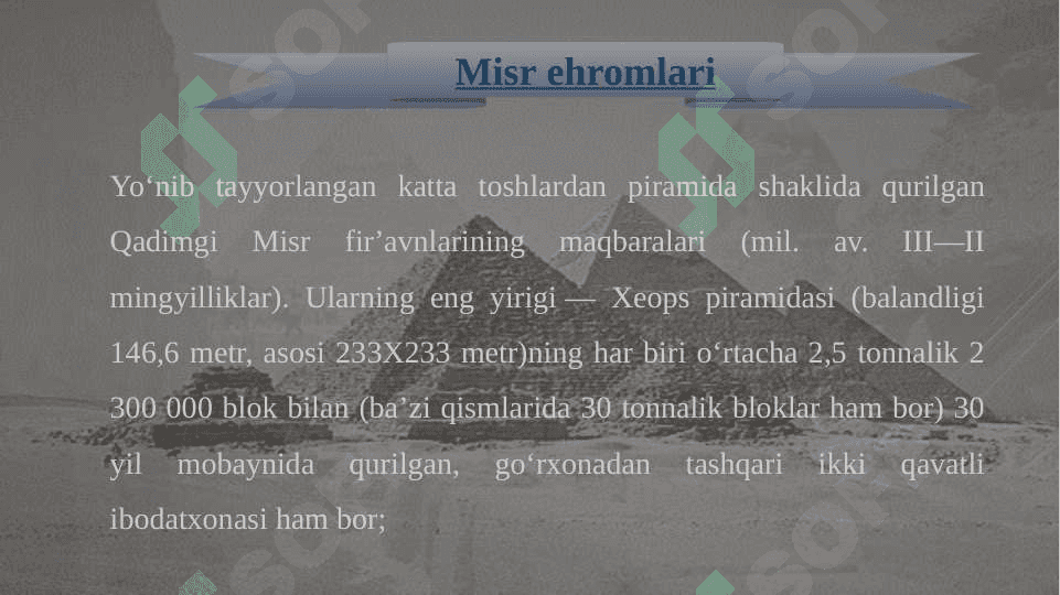 Dunyoning yetti moʻjizasi 2