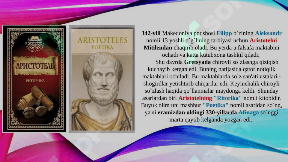 Notiqlik san'ati 8