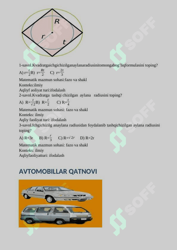 pisa baholash tizimi 6