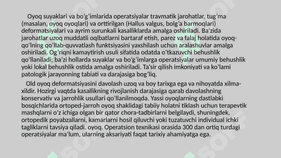 Suyak va bo'g'imlar xirurgik infeksiyasi 2