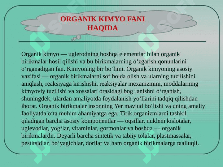 Organik kimyoning rivojlanish tarixi 4
