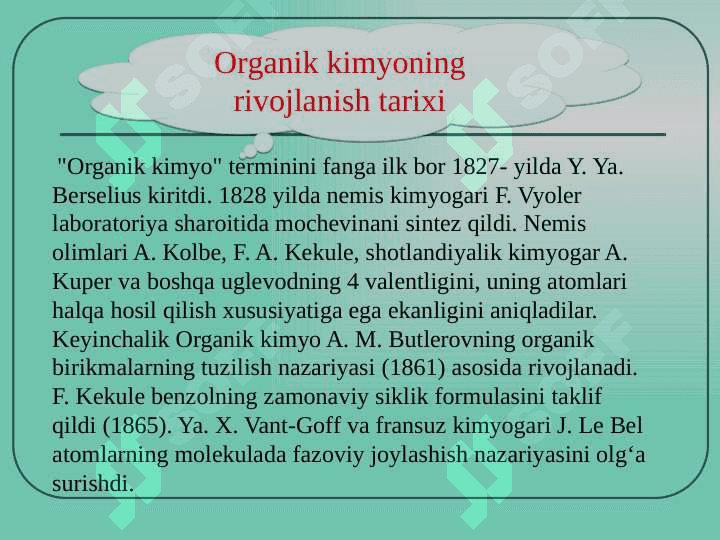 Organik kimyoning rivojlanish tarixi 7