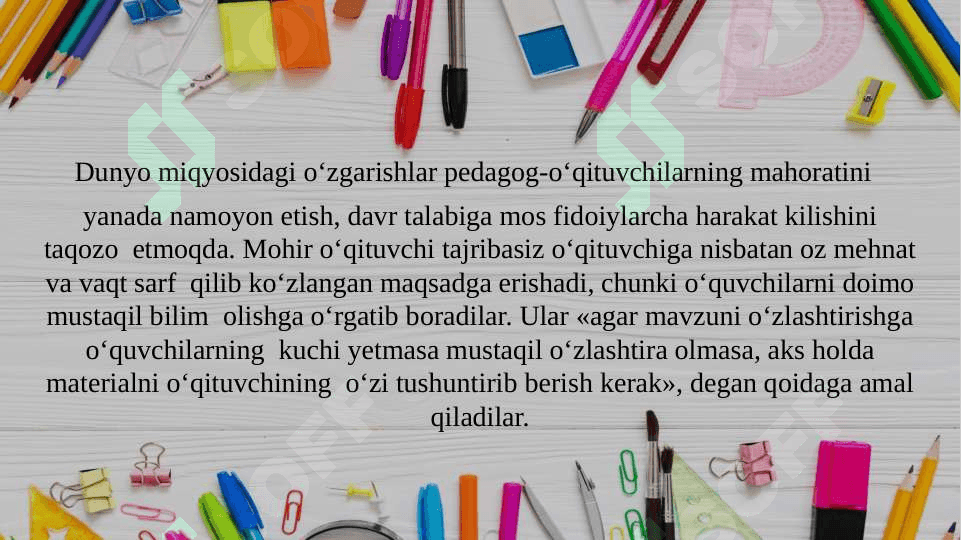 Masofaviy taʼlimda innovatsion yondashuvlar 2