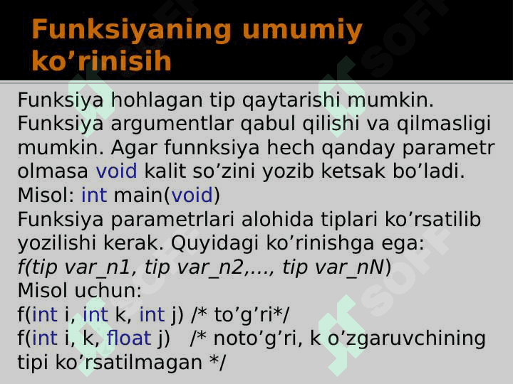 C/C++: Funksiyalar 4