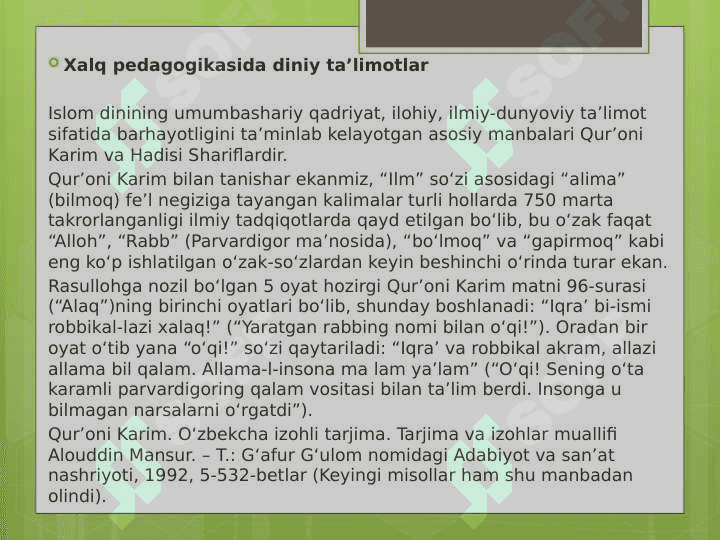 XALQ PEDAGOGIKASIDA   DINIY     TA’LIMOTLAR 3