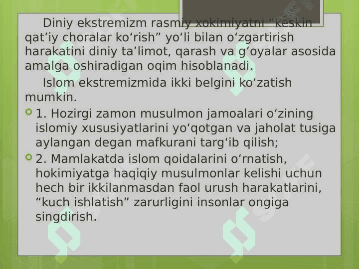 XALQ PEDAGOGIKASIDA   DINIY     TA’LIMOTLAR 7