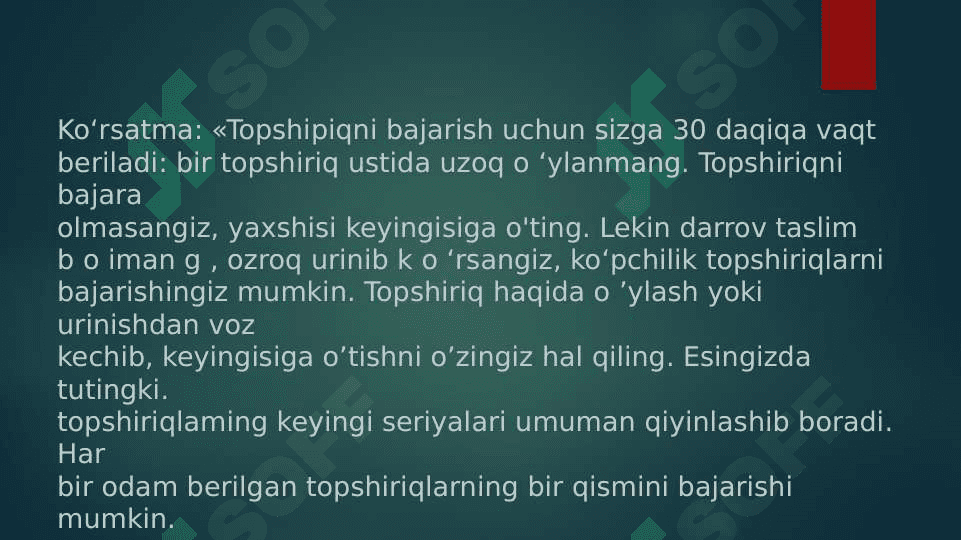 Ayzenk verbal testi 3
