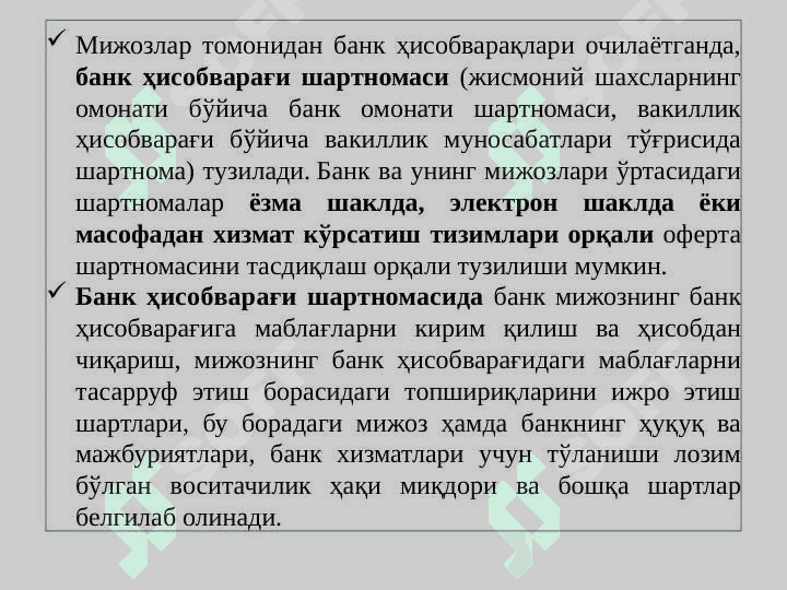 Mijozlarga hisob varaq ochish va yuritish tartibi 8