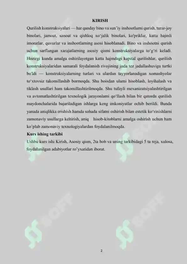 Qurilish sohasi va tarmoqlari. 2