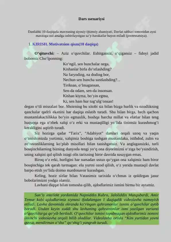 “Kelajak soati” darsining 9-11 sinflar uchun mashg‘ulot senariysi 3