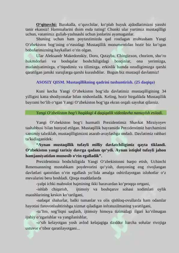 “Kelajak soati” darsining 9-11 sinflar uchun mashg‘ulot senariysi 4
