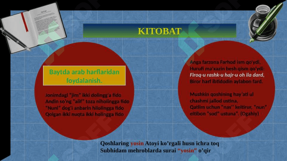 SHE'RIY SAN'ATLAR 8