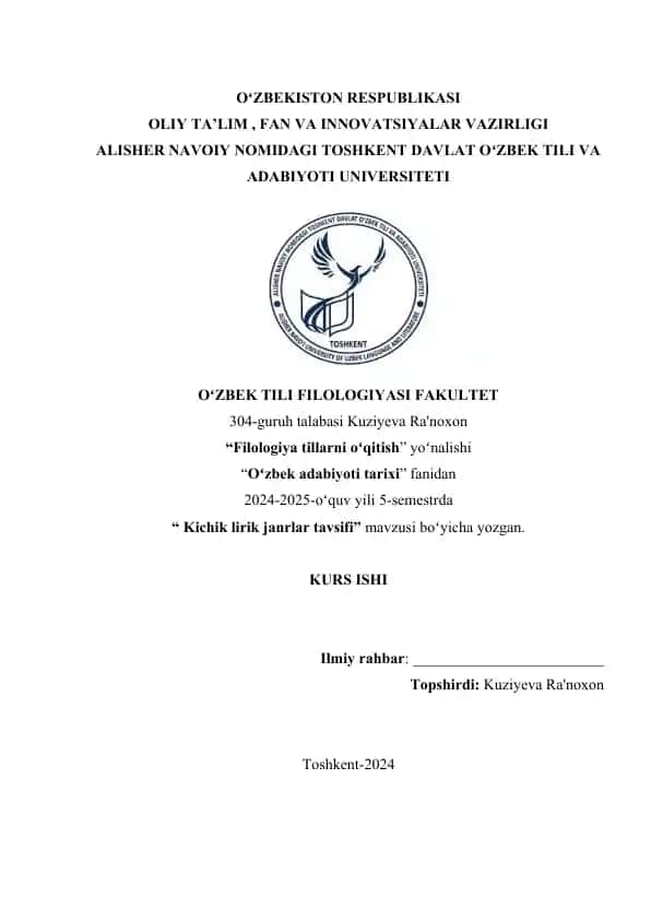 "Kichik lirik janrlar tavsifi"