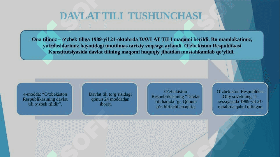 Davlat tilida ish yuritish 2