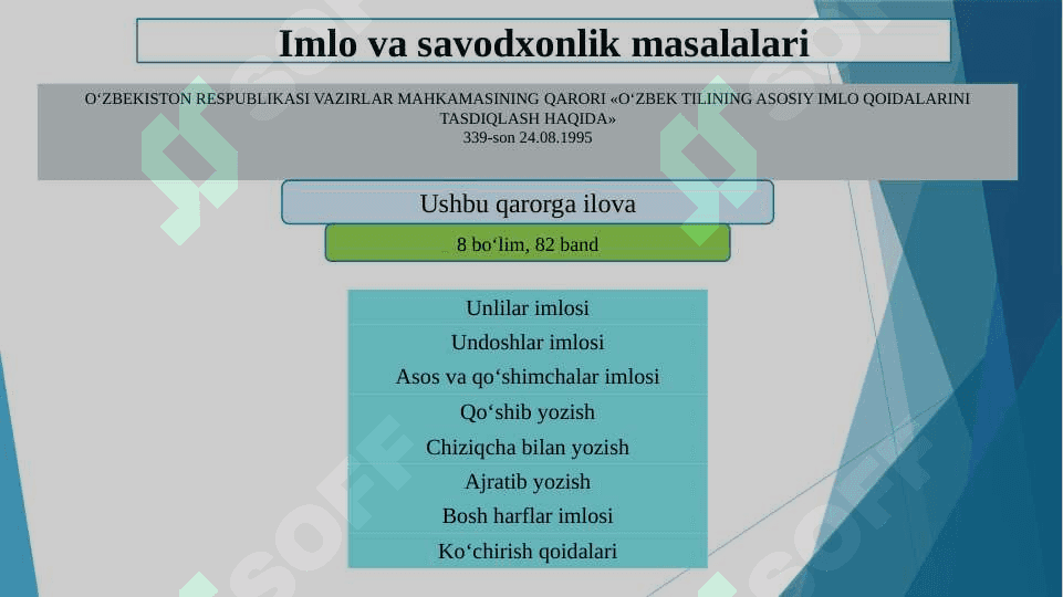 Davlat tilida ish yuritish 7