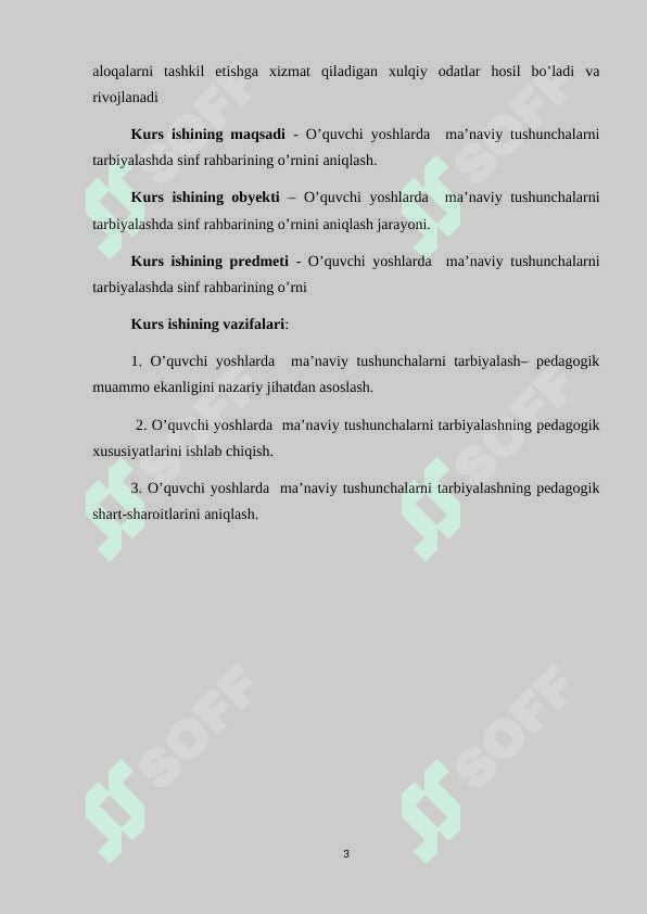 Dars jarayonida o'quvchilarni ma'naviy tushunchalarni tarkib toptirish 3