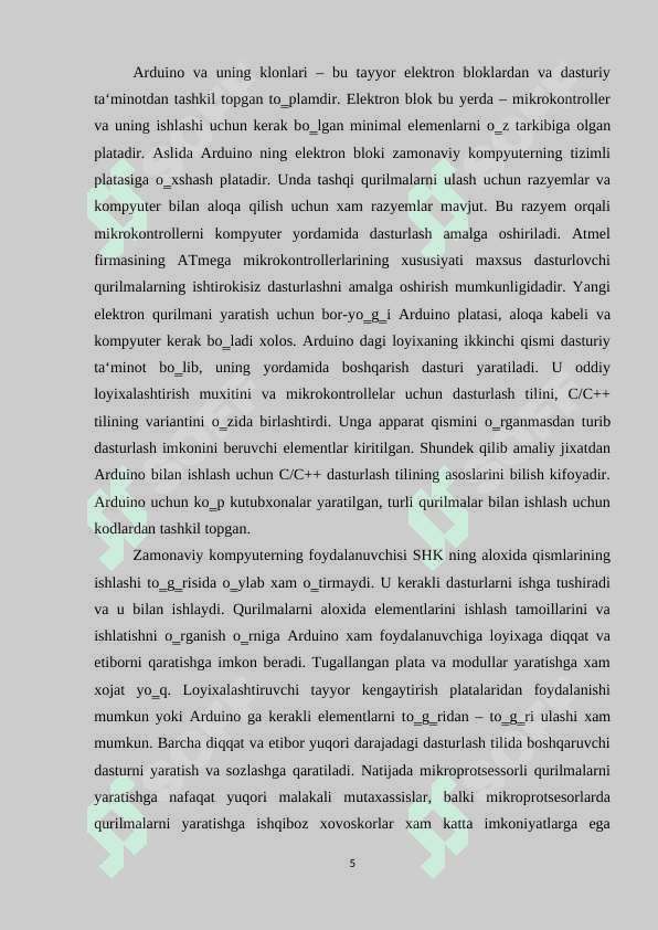 Kompyuter shinalari haqida umumiy ma’lumot 5