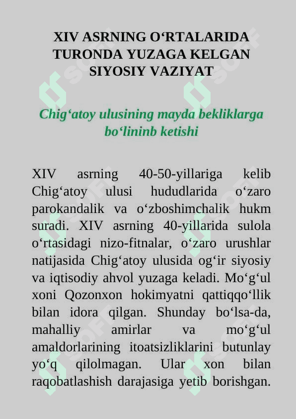 Amir Temur hayoti 2