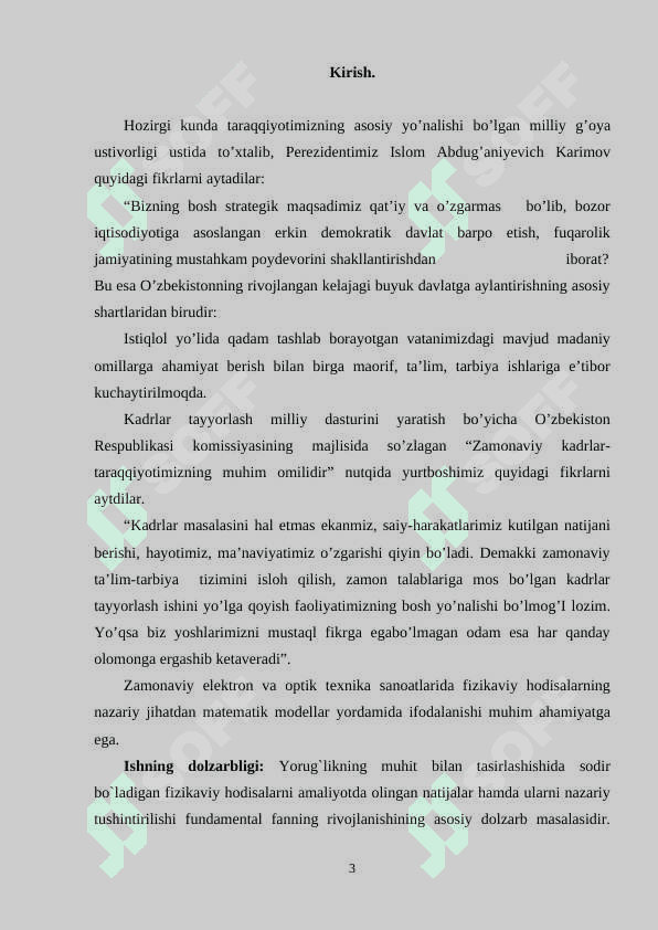 Yorugʻlik dispersiyasi 3