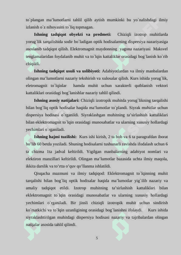 Yorugʻlik dispersiyasi 5
