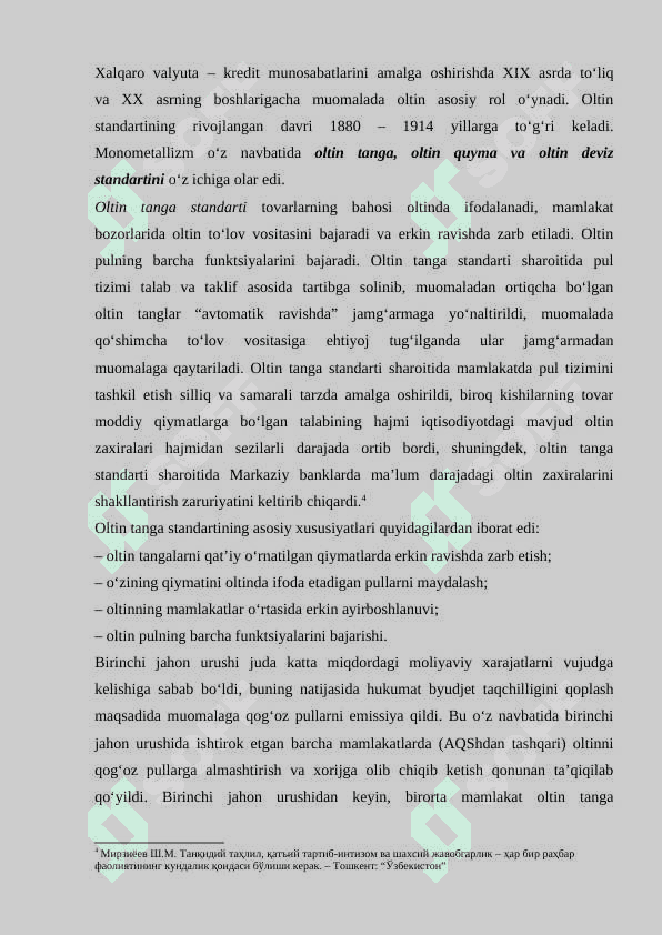 PUL TIZIMI EVOLYUTSIYASI VA UNING TURLARI 7