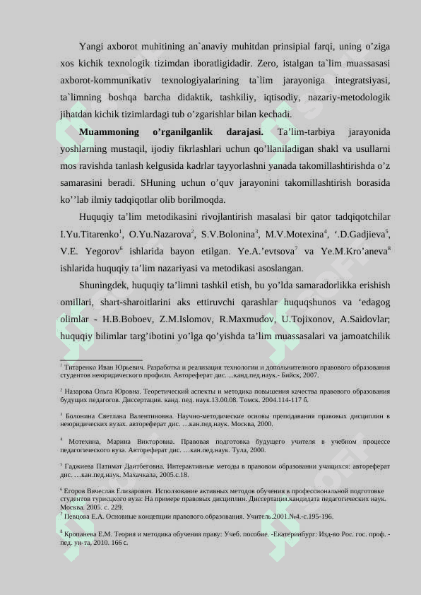 O’ZBEKISTON RESPUBLIKASINING “TA’LIM TO’G’RISIDA”GI QONUNI 6