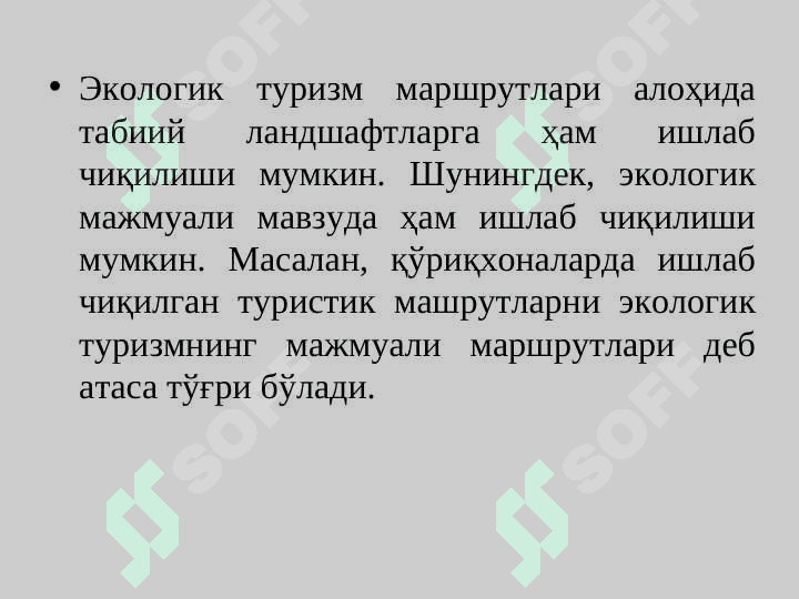 Turistik marshrutlarni ishlab chiqish usullari va tamoyillari 5