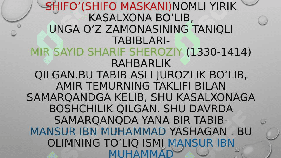 AMIR TEMUR VA TEMURIYLAR DAVRIDAGI TIBBIYOT 5