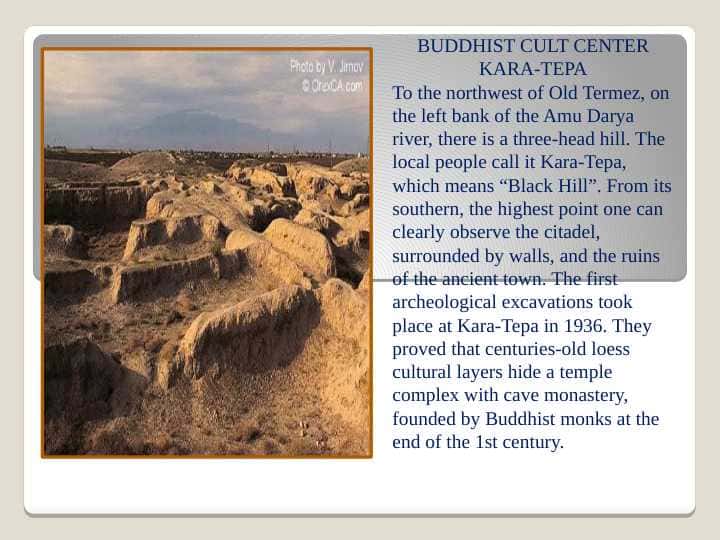 historical monuments of surkhandary