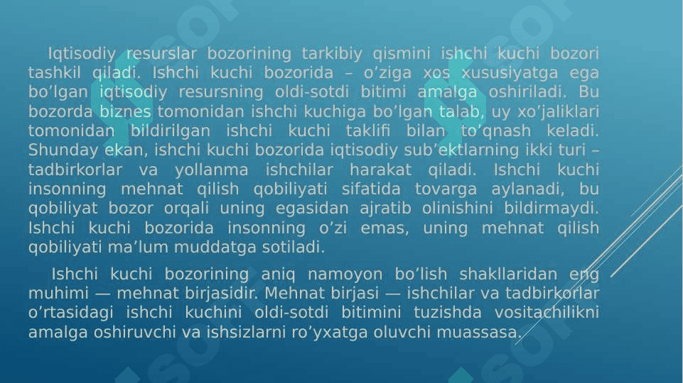 Bozor tuzilishi. Bozorning asosiy turlari va ular bo'yicha narx belgilash xususiyatlari 7