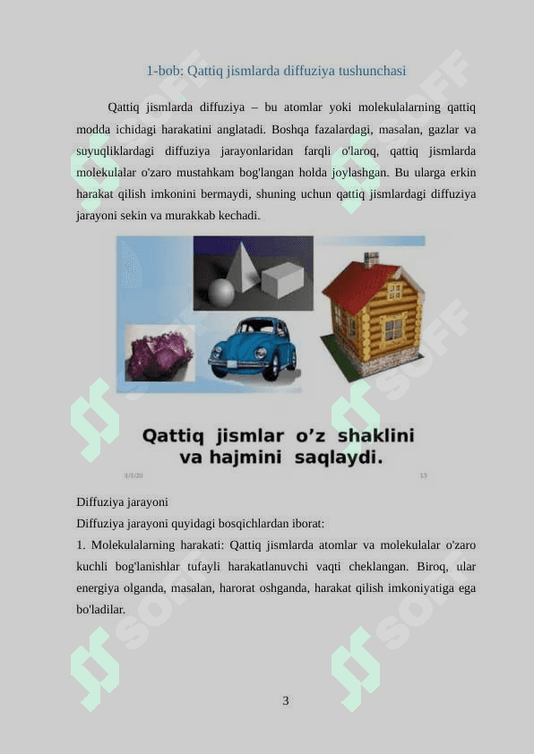 Qattiq jismlarda diffuziya tushunchasi 3