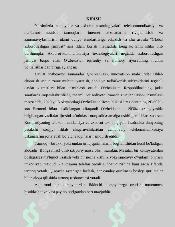 UDP protokoli xususiyatlari 2
