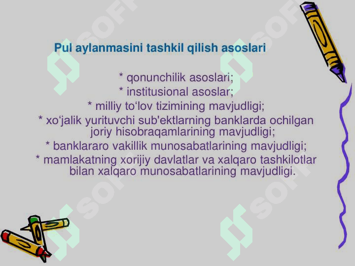 Pul aylanmasi va uning tarkibi 5
