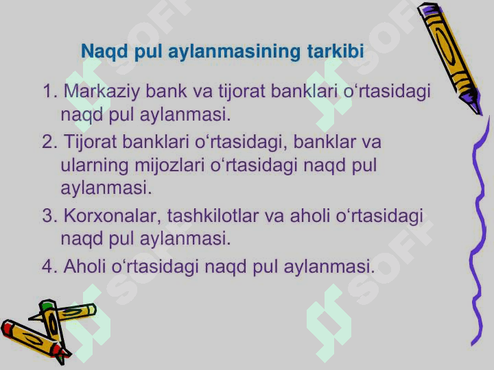 Pul aylanmasi va uning tarkibi 8