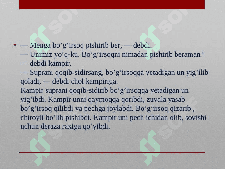 Bo’g’irsoq. 3