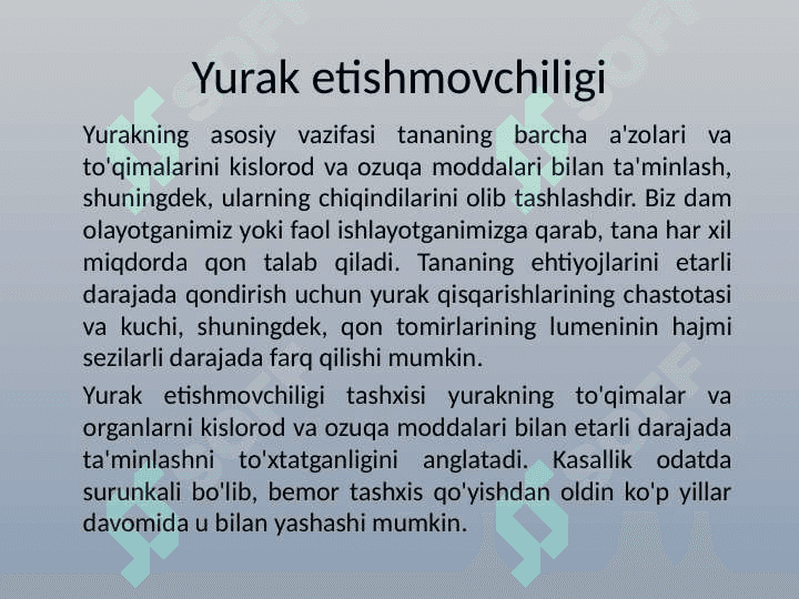 O'tkir yurak yetishmovchiligi 4