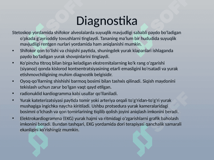 O'tkir yurak yetishmovchiligi 8