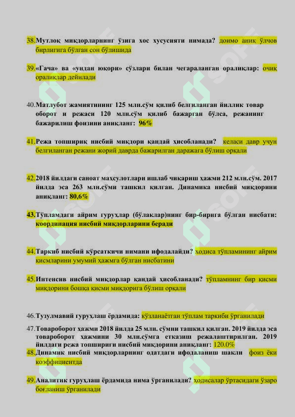 Statistika fanidan savollar 4