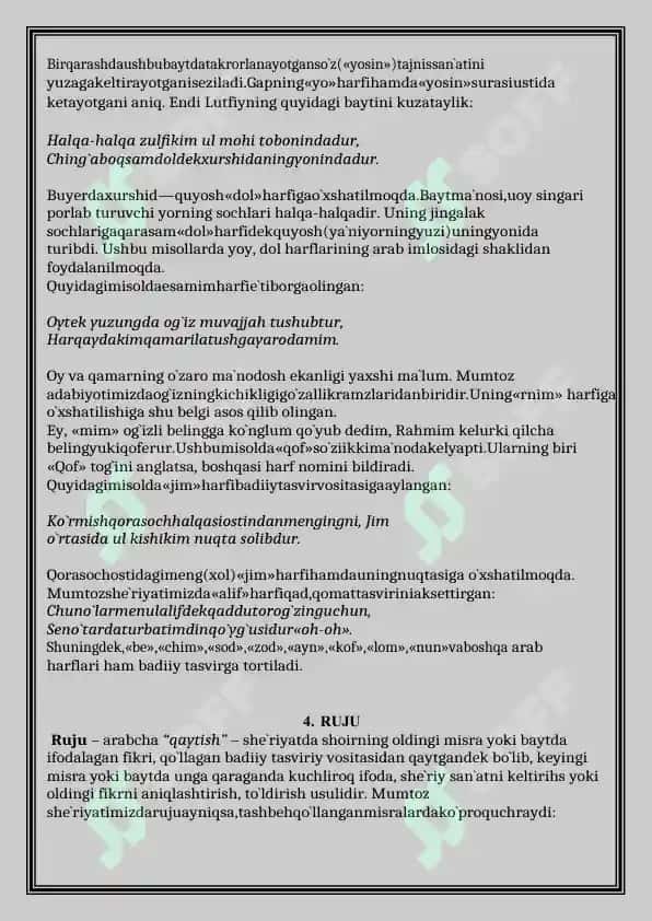 Badiiy San'atlar 2