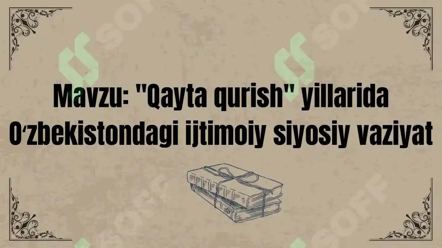Oʻzbekistonning eng yangi tarixi 2
