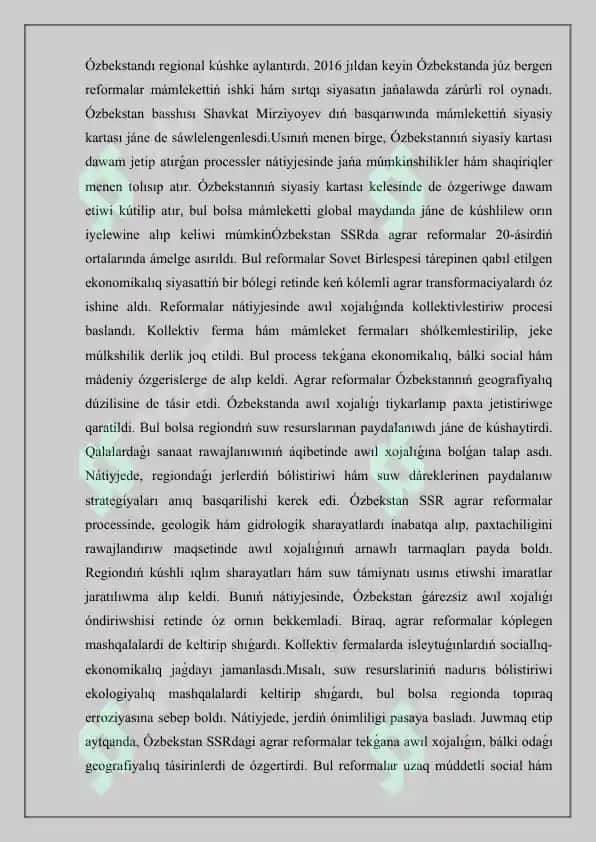 O'zbekistonning Tabiiy Geografiyasi (1924-1991) 6