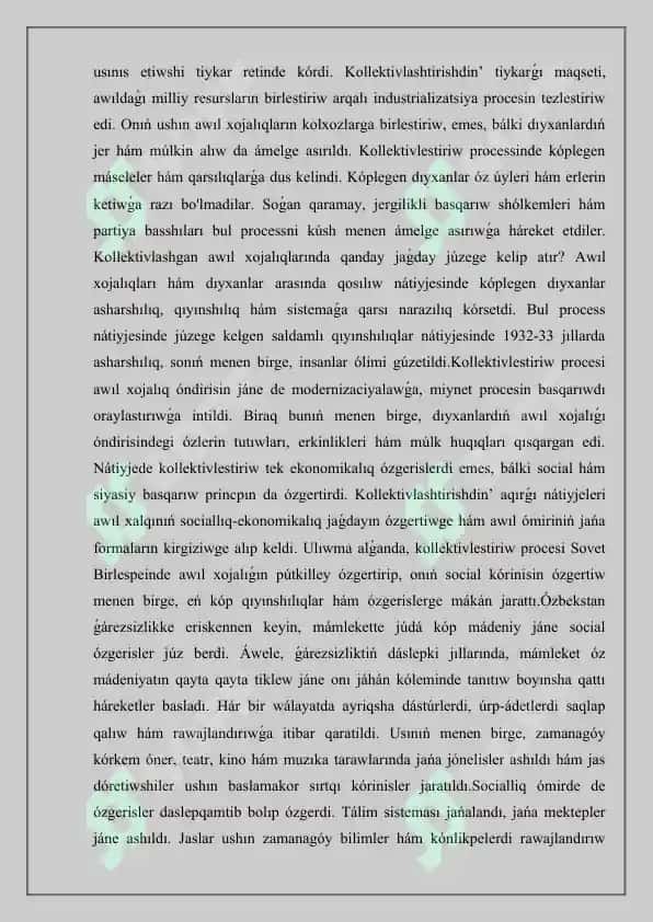O'zbekistonning Tabiiy Geografiyasi (1924-1991) 8