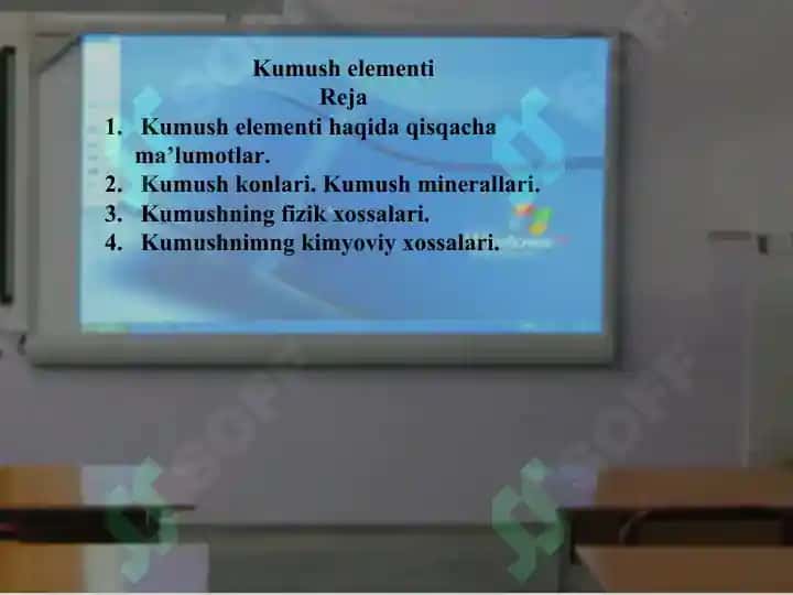 Kumush elementi 2
