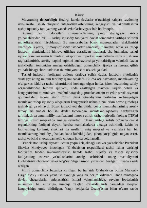 Tashqi savdo siyosati 3