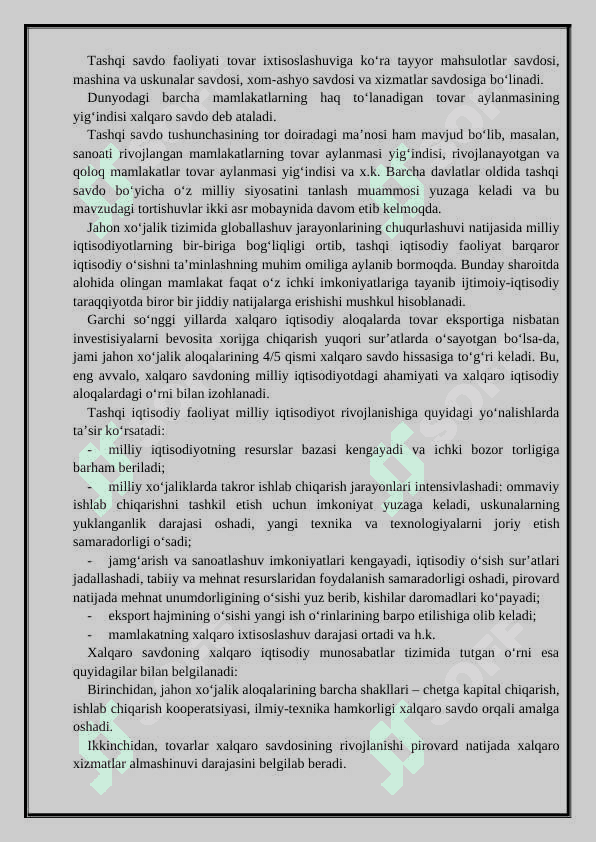 Tashqi savdo siyosati 5
