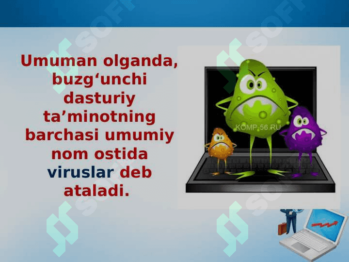 Kompyuter viruslari va virusdan himoyalash usullari 6