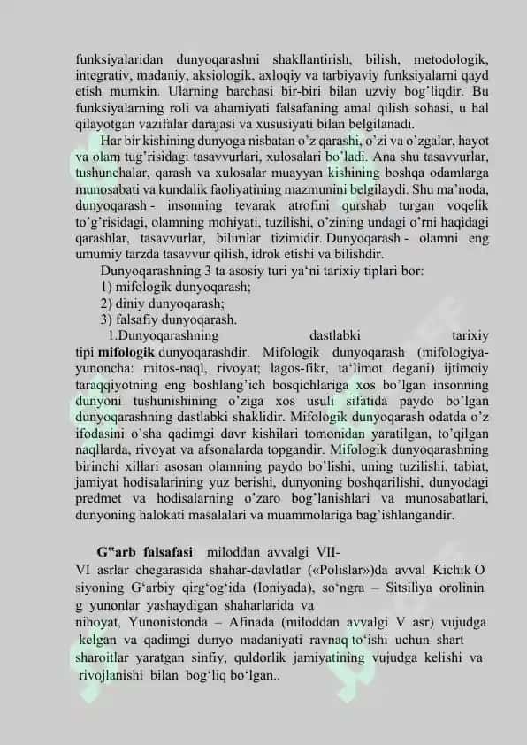 FALSAFA TURMUSH TARZI VA DUNYONI ANGLASH USULI 3