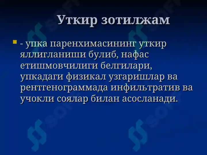 Уткир зотилжам 2