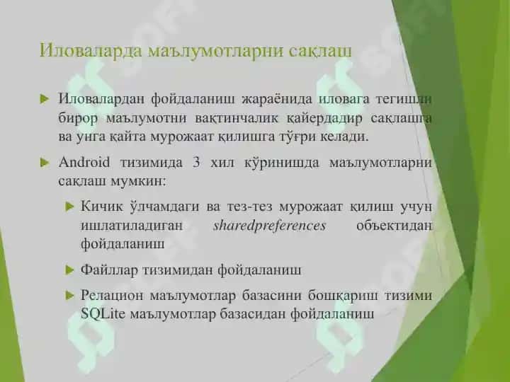 Мобил иловаларда маълумотлар  базаси. SQLite асослари 3