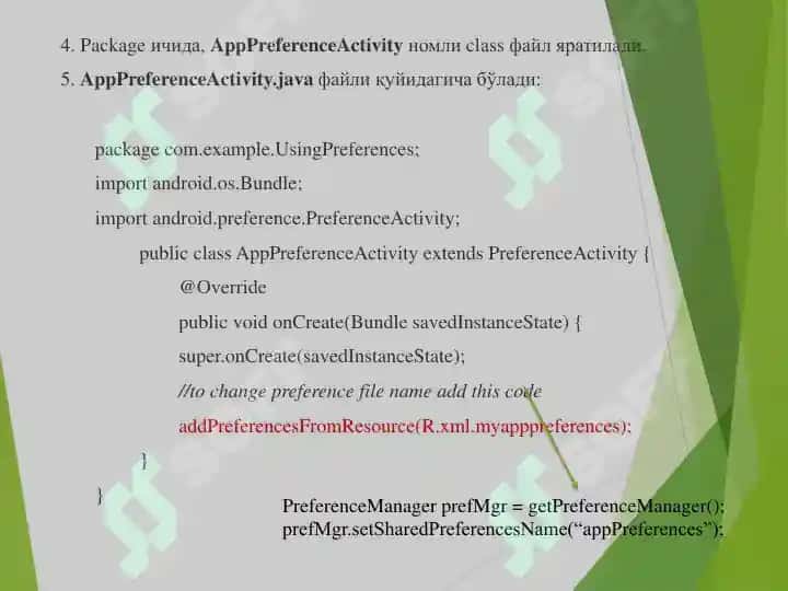 Мобил иловаларда маълумотлар  базаси. SQLite асослари 6